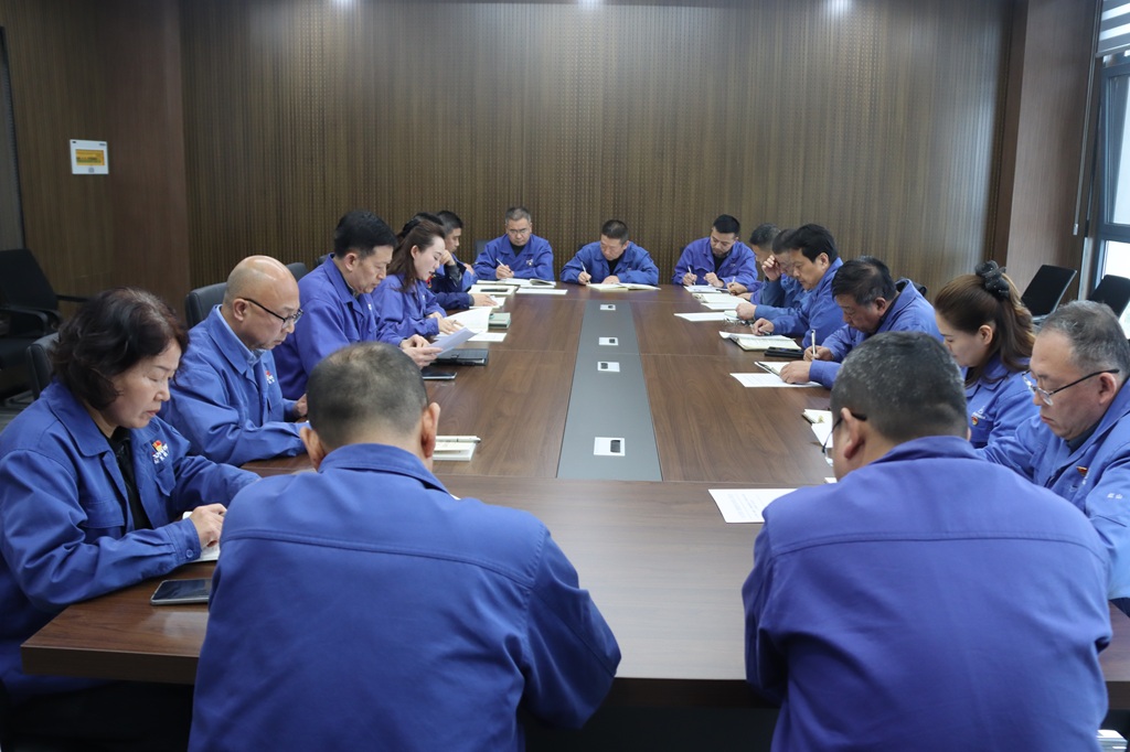 星火數(shù)控舉辦樹立和踐行正確政績觀學(xué)習(xí)教育讀書班第二次專題學(xué)習(xí)