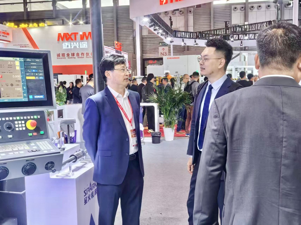 智啟新程 星耀展會｜星火數(shù)控驚艷亮相CCMT2026上海機床展