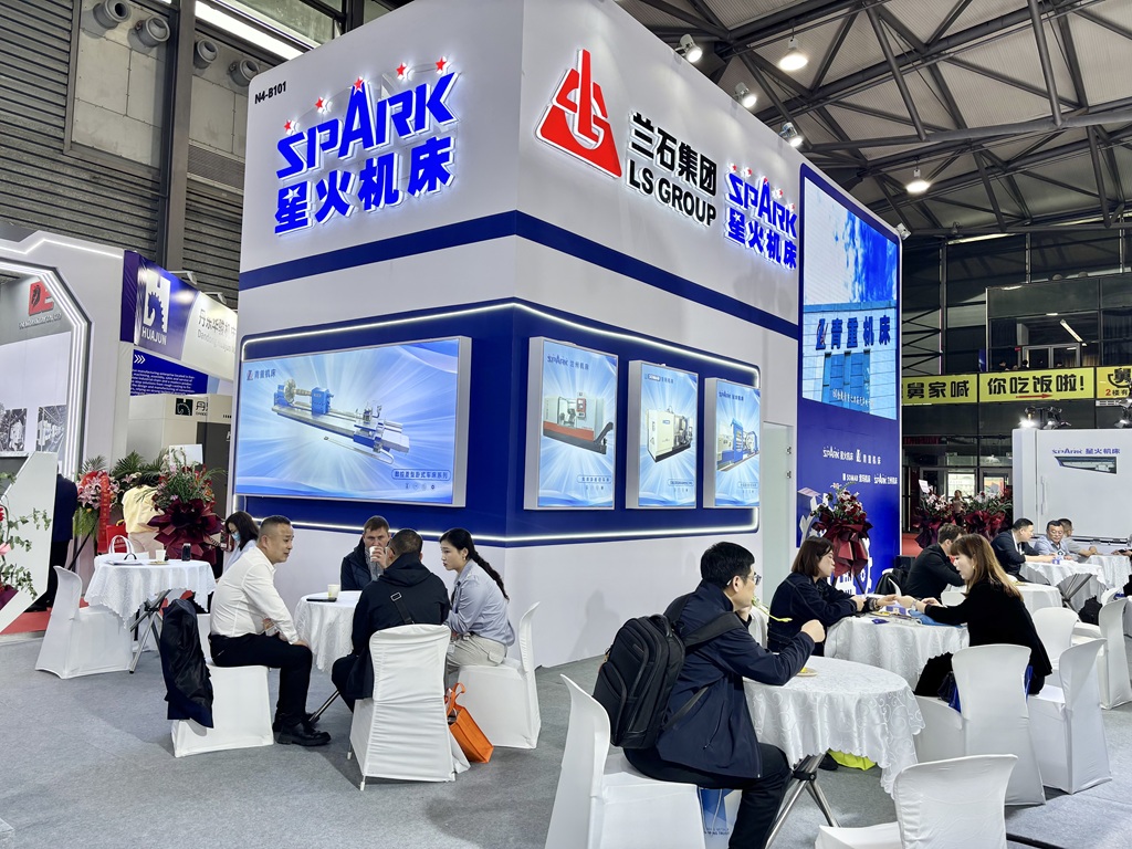 盛會正酣！CCMT2026 開展次日 星火數(shù)控迎來多方嘉賓深度交流